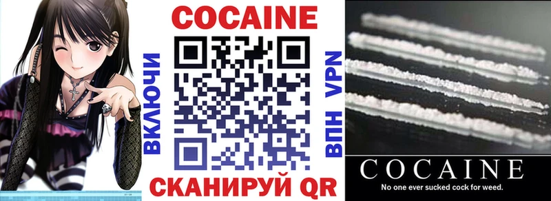 дарк нет какой сайт  Томилино  COCAIN 99% 