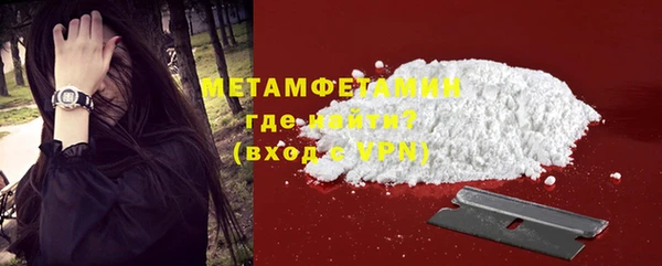 apvp Красавино