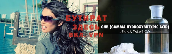 хмурый Снежинск