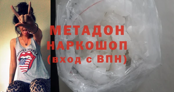хмурый Снежинск