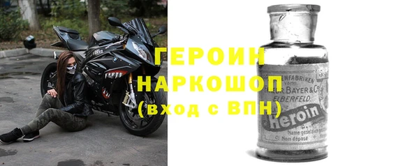 хмурый Снежинск
