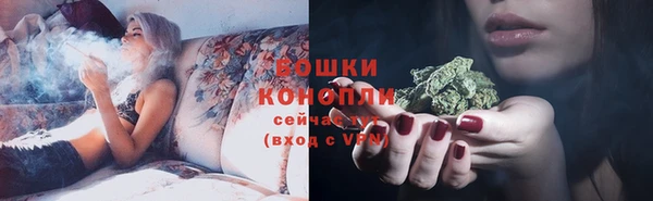 хмурый Снежинск