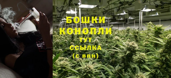 хмурый Снежинск