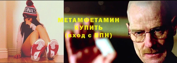 дистиллят марихуана Кирсанов