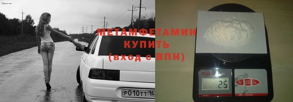 хмурый Снежинск