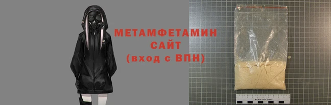 хмурый Снежинск