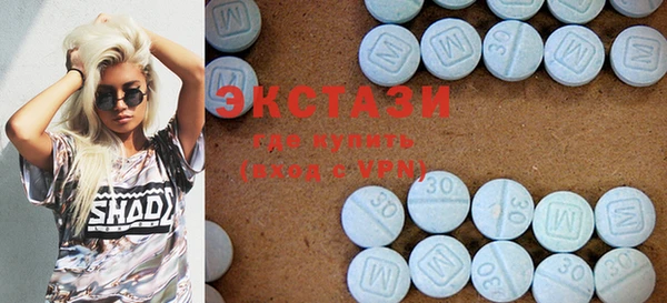 MESCALINE Киселёвск