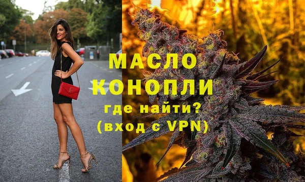 твердый Сосновоборск