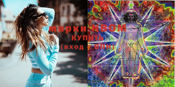 хмурый Снежинск