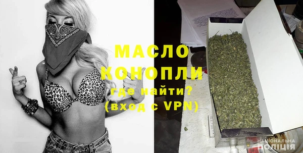 хмурый Снежинск