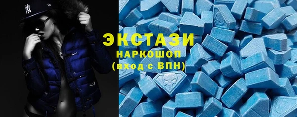 кокаин премиум Снежногорск
