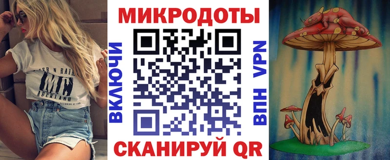 Псилоцибиновые грибы Psilocybe Томилино