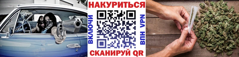 где купить наркоту  Томилино  Марихуана SATIVA & INDICA 